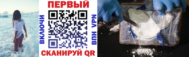 АМФ 98%  Югорск 