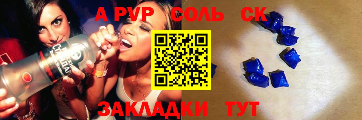 MDMA  Вход с VPN  COCAIN  Югорск  Марихуана  Гашиш  Меф   КЕТАМИН 