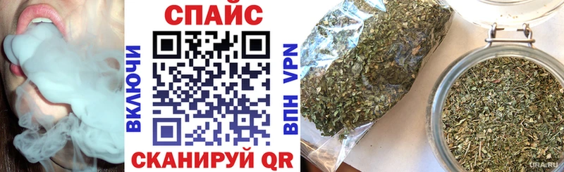 наркошоп  Югорск  Бутират вода 