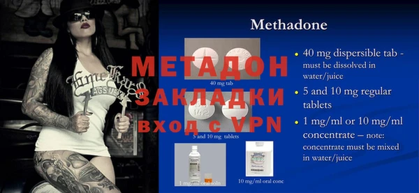 амф Майский