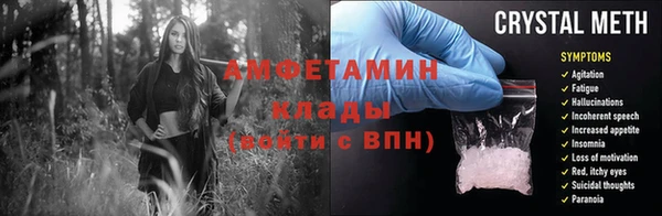 круглые Медногорск