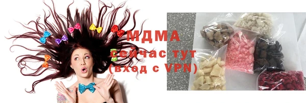 кокаин колумбия Магас