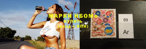 круглые Медногорск