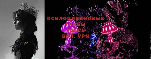 круглые Медногорск