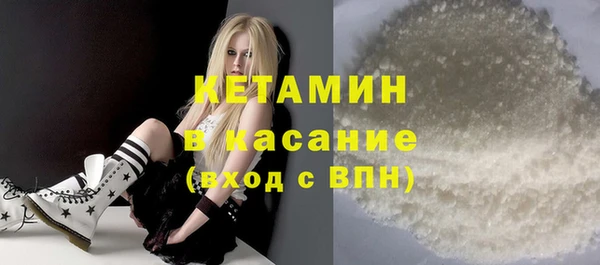 твердый Мегион