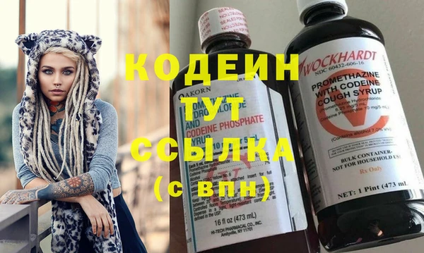 твердый Мегион