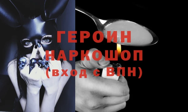 круглые Медногорск