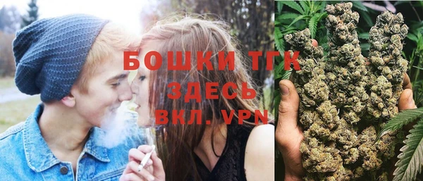 круглые Медногорск