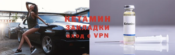круглые Медногорск