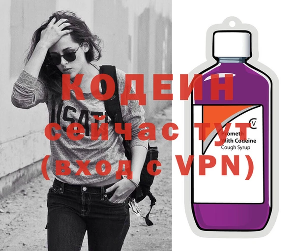 мефедрон мука Медвежьегорск