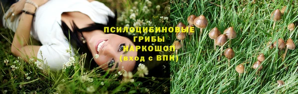 MDMA Балашиха