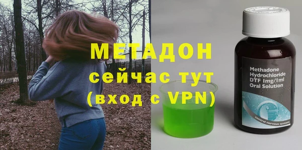 круглые Медногорск