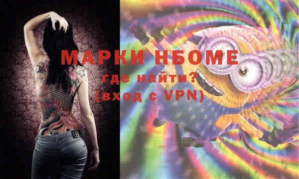 круглые Медногорск