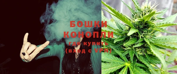 мефедрон мука Медвежьегорск