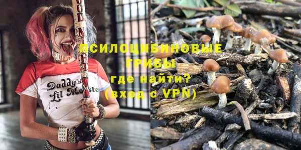 круглые Медногорск