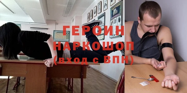 твердый Мегион