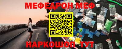 гашик Волжск
