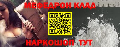 гашик Волжск
