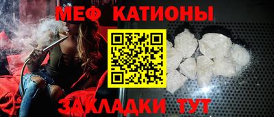 ешки Балашиха