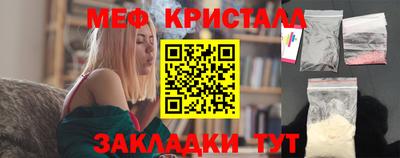 амф Волгодонск