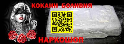 гашик Волжск
