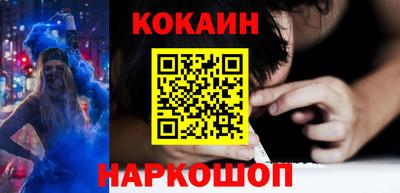 ешки Балашиха