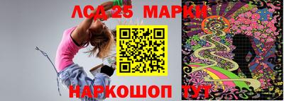 мдма Волжский