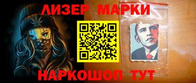амф Волгодонск