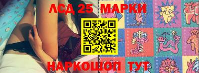 мдма Волжский