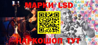 мдма Волжский