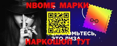 мдма Волжский