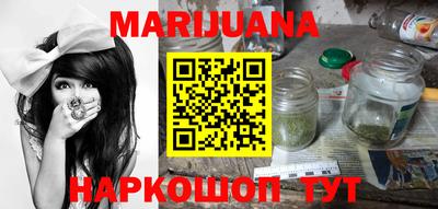 первитин Азнакаево