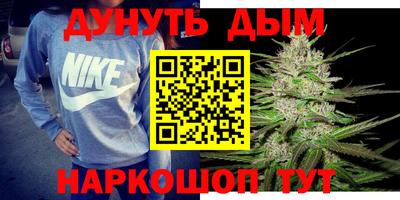 кокаин Балаково