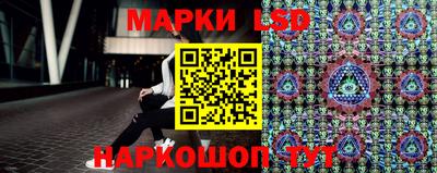 гашик Волжск