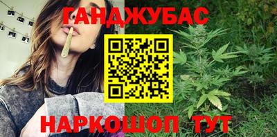 амф Волгодонск
