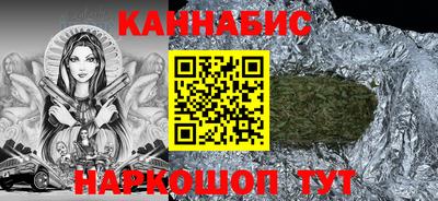 ешки Балашиха