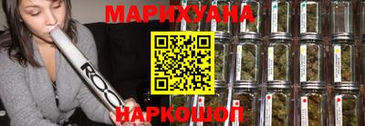 гашик Волжск