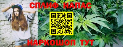 кокаин Балаково