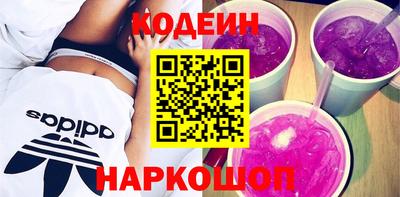 мдма Волжский