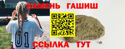 амф Волгодонск