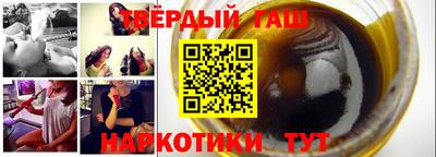 ешки Балашиха