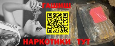 амф Волгодонск