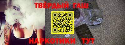 амф Волгодонск