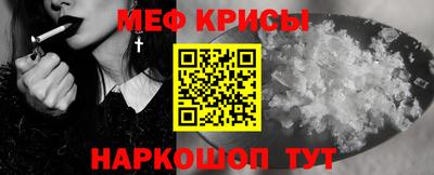 мдма Волжский