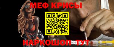 ешки Балашиха