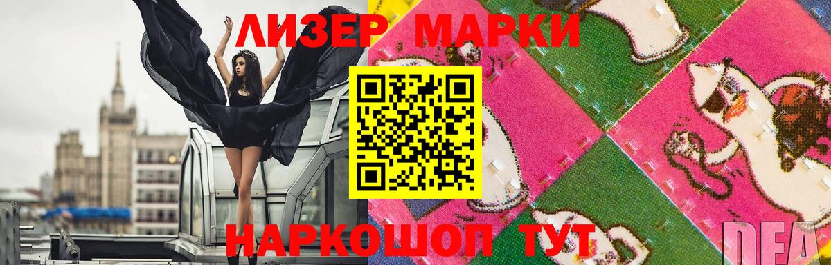 Югорск  OMG сайт  Вход с VPN  ЛСД экстази кислота 
