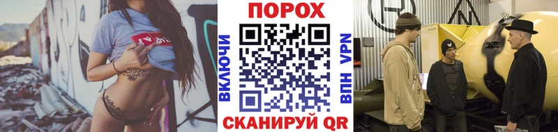mega маркетплейс Югорск МЕТАМФЕТАМИН Декстрометамфетамин 99.9%